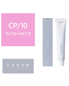 Throw Grey Color-CP-10