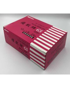 [YUKIBAN] Non-Woven Medical Surgical Tape (White) 24 Pieces (612-200536)