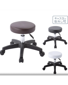F-843 Low stool II (low setting, cleaning caster specification)