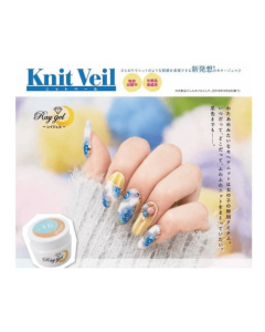 Raygel Knit Veil Color Gel 4g
