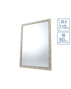 (Styling Wall Mirror) Old Natural Regular Size