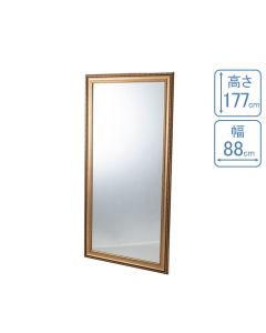 (Styling Wall Mirror) Antique Gold (Full Length Body Mirror)
