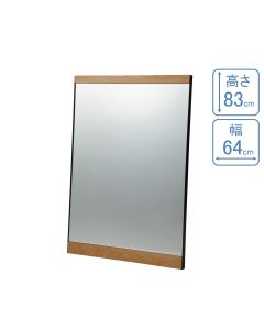 (Styling Wall Mirror) Rustic/Charm Natural (Regular Size)
