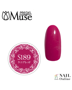 Muse Colour Gel S PGM-S189 Kenyan Red 4g