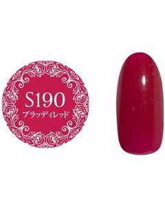Muse Colour Gel S PGM-S190 Bloody Red 4g