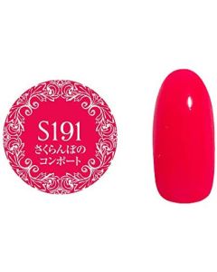 Muse Colour Gel S PGM-S191 Cherry Compote 4g