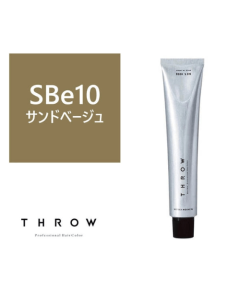 Throw One Series 100g-Sand Beige (Fashion Color) - SBe 10
