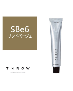 Throw One Series 100g-Sand Beige (Fashion Color) - SBe 6