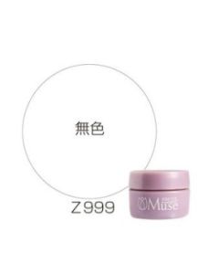 Muse Colour Gel C PGM-Z999 Mixing Clear Muse