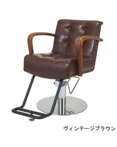 [VINTAGE] Styling Chair ALBERO Classico Vintage Brown / Ivory / Vintage Green *In case of 5 legs base HD-7M
