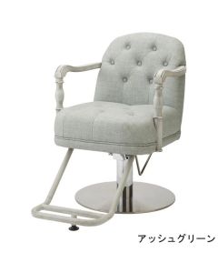 [Shabby Chic] Styling Chair CHALON *In case of 5 legs base HD-7M 