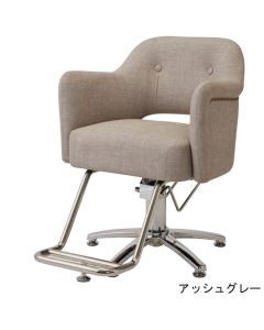 [URBAN] Styling Chair ARNET *In case of 5 legs base HD-7M Ash Grey / Ash White