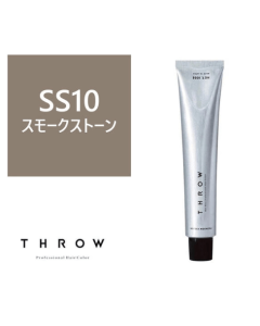 Throw One Series 100g-Smoke Stone (Fashion Color) - SS 10
