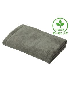 Luxury Hotel Standard Organic Cotton Bath Towel (M) 70X140CM Pistachio Green