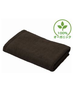 [Luxury Hotel Standard] Organic Cotton Bath Towel (M) 70X140cm Dark brown