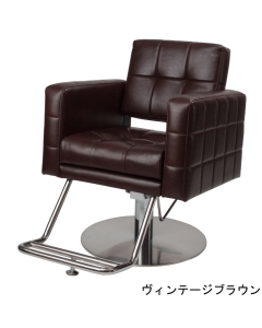 [Luxury] Styling Chair Cube II (HD-A-060D) (Top) - Vintage Brown