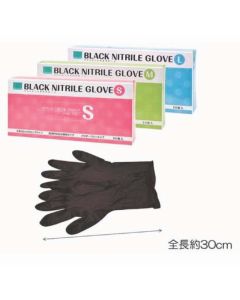 Black Nitrile Gloves L size / 50pcs