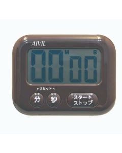Chocolate Timer Z-541 Brown