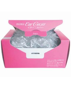 Ear Cover  Sold in a BOX
