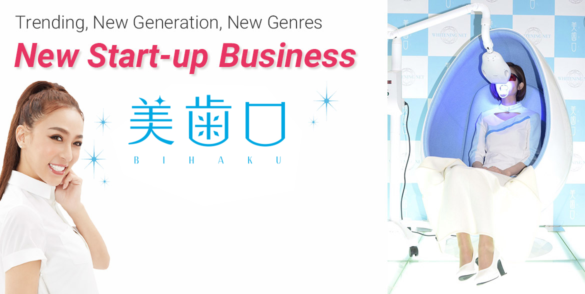 Trending, New Generation, New Genres New Start-up Business - WHITENING NET