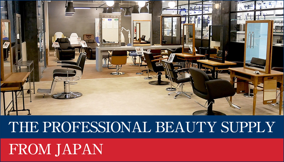 THE PROFESSIONAL BEAUTY SUPPLY FROM JAPAN